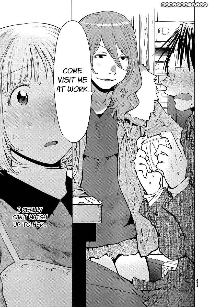 Genshiken Nidaime - The Society for the Study of Modern Visual Culture II Chapter 85 19